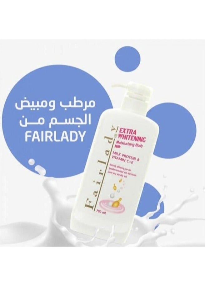 فيرليدي حليب الجسم المرطب والتبييض الإضافي 700 مل - Image 2