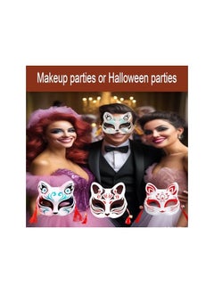 The Bros 6pcs fox Mask DIY White Paper Masks Blank cat Masks Unpainted Paper Masks Blank Hand painted Animal Cosplay Mask Party Costume Accessory Half Blank Animal Dress Up Halloween Costume Accessories  - Image 2
