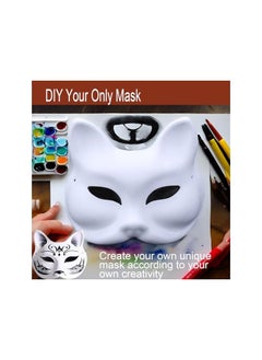The Bros 6pcs fox Mask DIY White Paper Masks Blank cat Masks Unpainted Paper Masks Blank Hand painted Animal Cosplay Mask Party Costume Accessory Half Blank Animal Dress Up Halloween Costume Accessories  - Image 3
