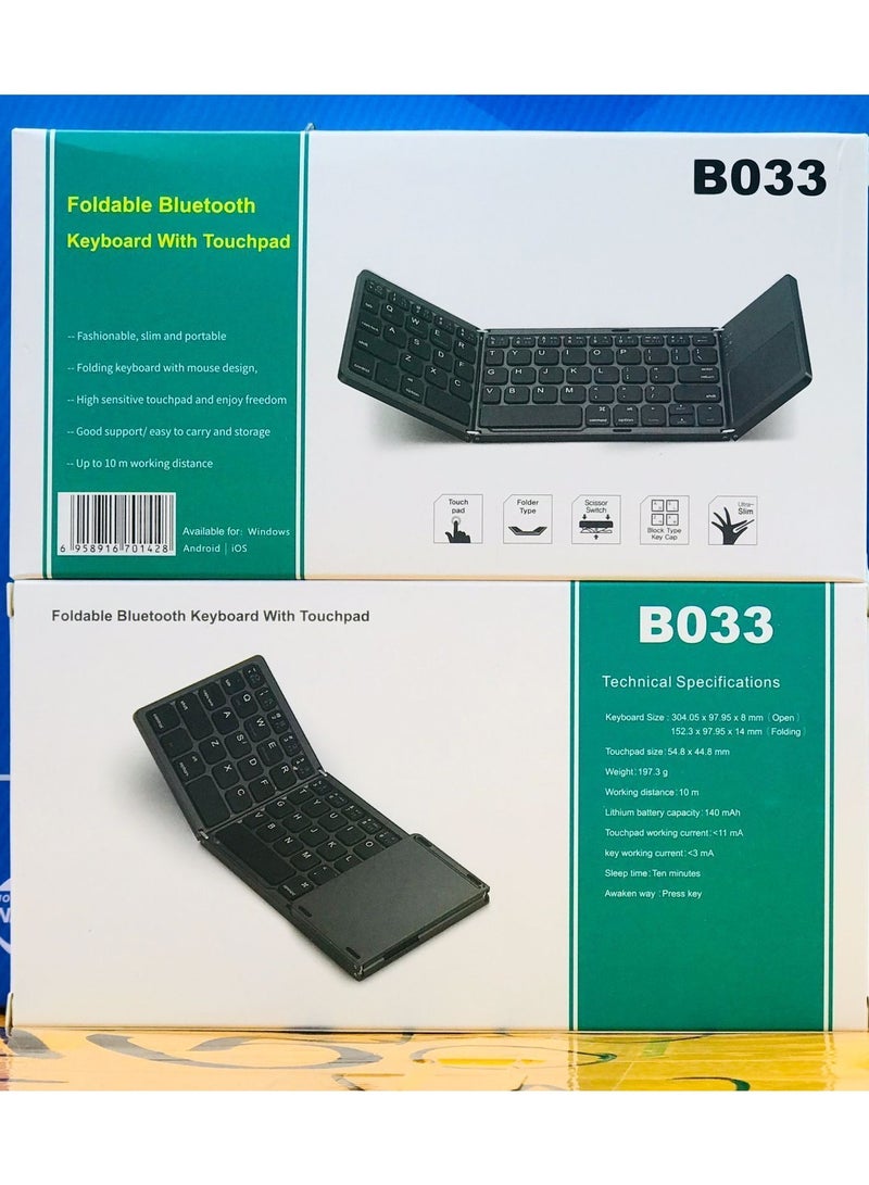 Unleash Your Productivity On the Go: Foldable Bluetooth Keyboard, Mini Portable Rechargeable Travel Keyboard with Touchpad, Compatible with Windows, Android, and iOS Devices