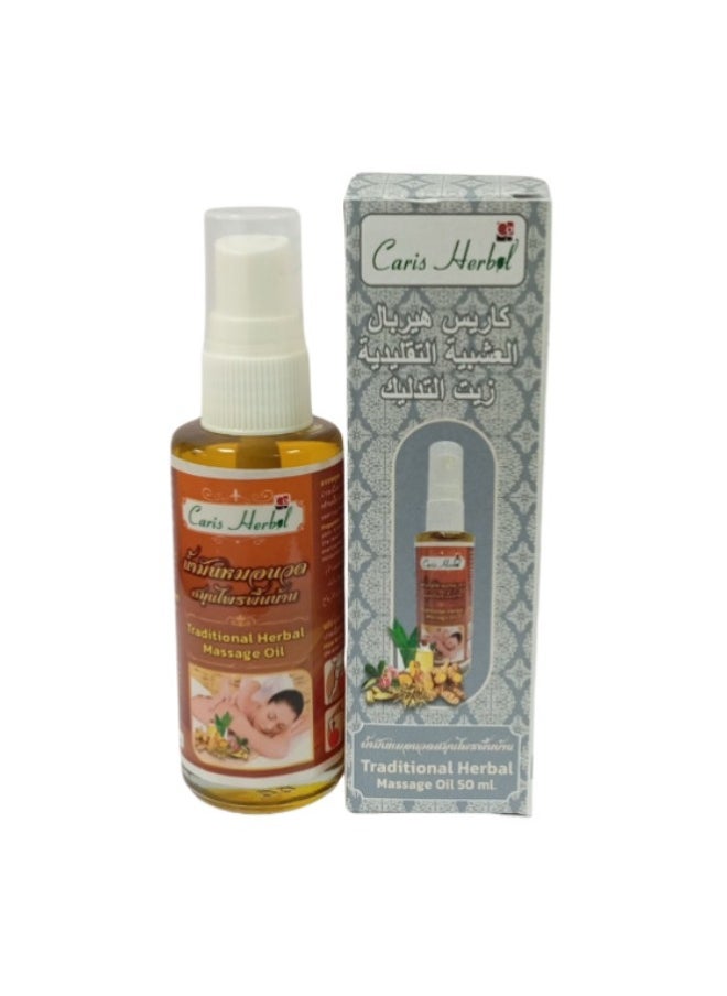 CARIS GOLD Caris Herbal Traditional Herbal Massage Oil 50 ml  - Image 1