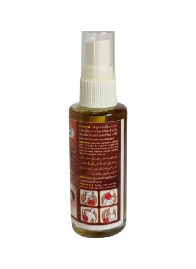 CARIS GOLD Caris Herbal Traditional Herbal Massage Oil 50 ml  - Image 3