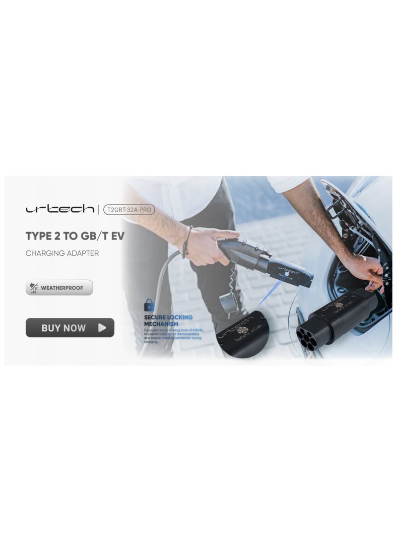 urtech URTECH Safety Click | Industrial-Grade Type 2 to GB/T EV Charging Adapter | IP54 Waterproof | 32A High-Performance Connector  - Image 5