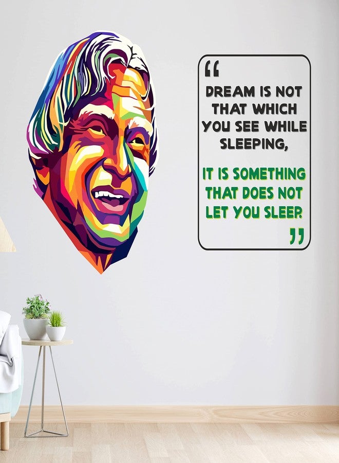 iberry's Inspirational Motivational Quotes Wall Sticker, Dream is Something That Does not let You Sleep- 40 x 65 cm Wall Stickers for Study- Office-008 - Image 1