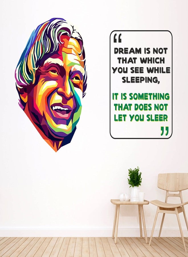 iberry's Inspirational Motivational Quotes Wall Sticker, Dream is Something That Does not let You Sleep- 40 x 65 cm Wall Stickers for Study- Office-008 - Image 2
