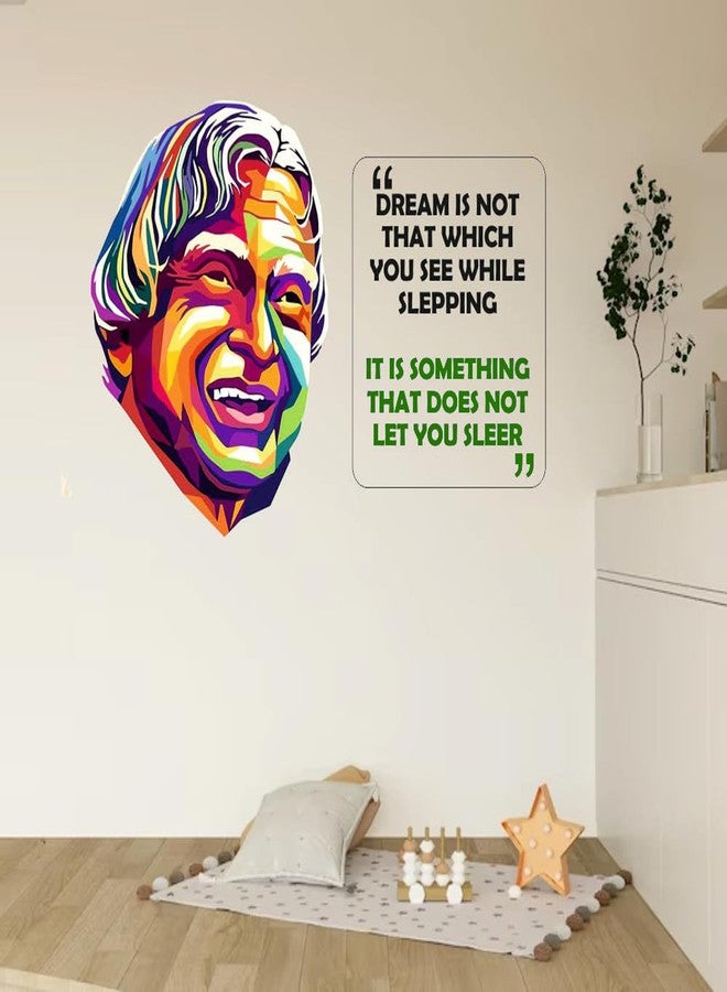 iberry's Inspirational Motivational Quotes Wall Sticker, Dream is Something That Does not let You Sleep- 40 x 65 cm Wall Stickers for Study- Office-008 - Image 5