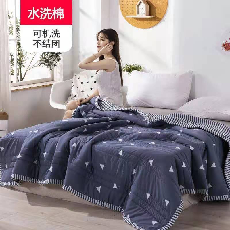 Washed Cotton Summer Quilt, Double Air-Conditioning Quilt, Thin Quilt, Machine Washable Children'S Quilt, Gift Quilt, Breathable And Cool - Image 2