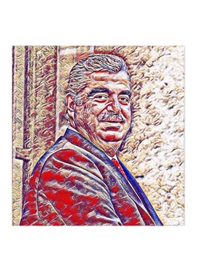 RYN Wooden Rafic Hariri Themed Wall Art Multicolour 30x30centimeter - Image 1