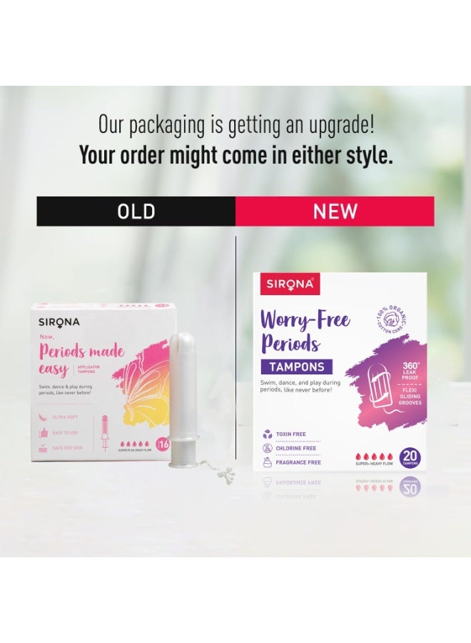 سيرونا (Sirona) - سدادات قطنية طبيعية قابلة للتحلل الحيوي ومعتمدة من إدارة الغذاء والدواء (FDA) - 20 قطعة | فائقة الامتصاص (للتدفق الغزير جداً) | صُنعت في أوروبا | آمنة الاستخدام | عالية الامتصاص | فائقة النعومة والراحة - Image 4