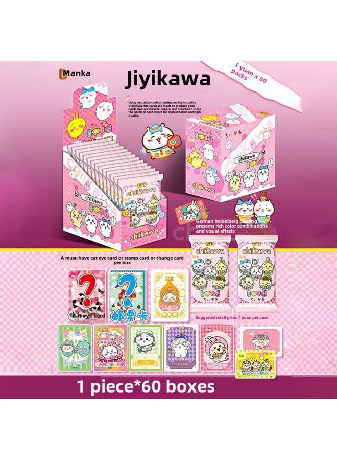 Meng Kajiyika Wa Card Chiikawa Animation Collection Card Daily Cute Ursage Peripheral Card