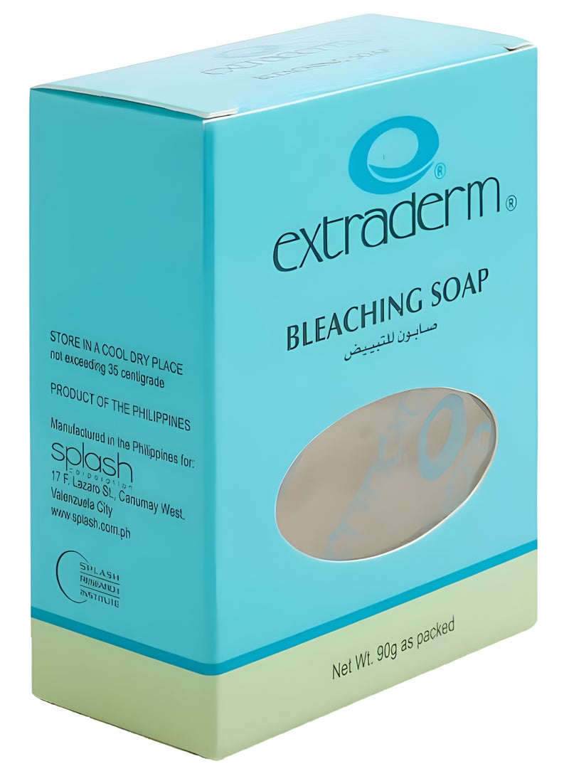 Extraderm صابون التبييض 90 جرام - Image 2