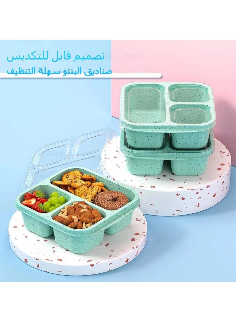 عام صندوق الوجبات الخفيفة (حزم من 3 قطع) - صندوق بينتو قابل للبقاء، مصنوع من 3 أقسام، حاوية قابلة لإعادة الاستخدام للوجبات الخفيفة، صندوق طعام خفيف للبركة للأطفال والكبار، خالٍ من BPA - Image 3