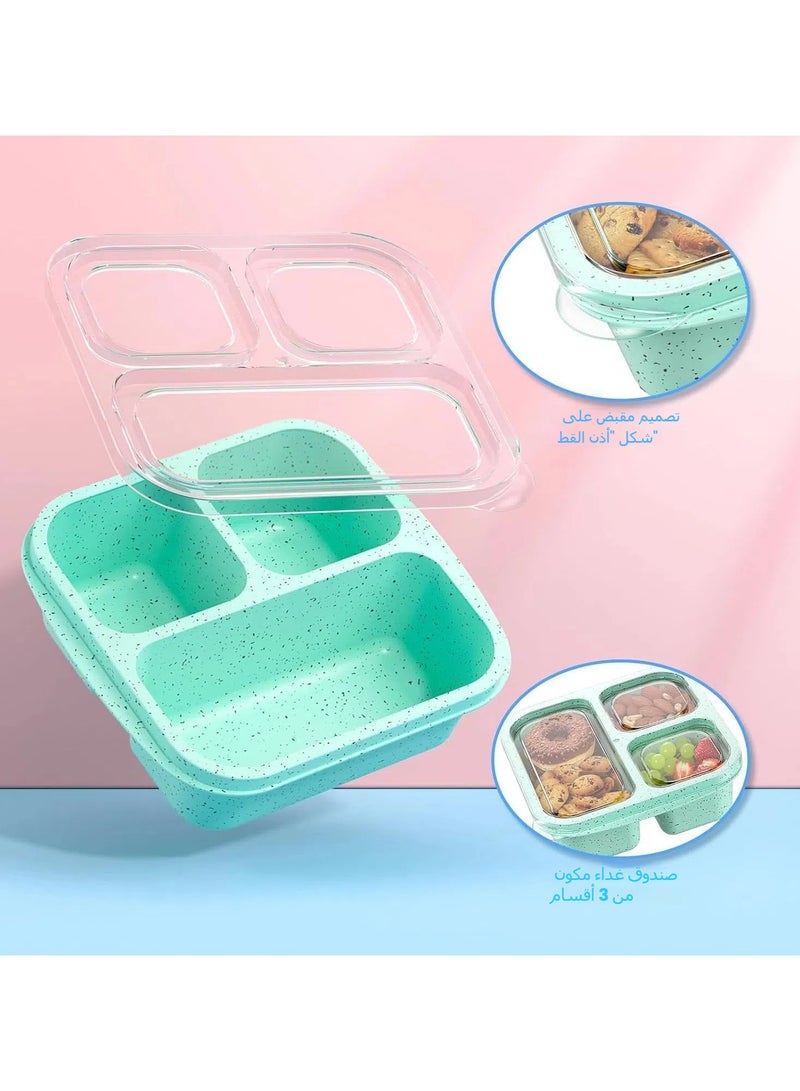 عام صندوق الوجبات الخفيفة (حزم من 3 قطع) - صندوق بينتو قابل للبقاء، مصنوع من 3 أقسام، حاوية قابلة لإعادة الاستخدام للوجبات الخفيفة، صندوق طعام خفيف للبركة للأطفال والكبار، خالٍ من BPA - Image 4