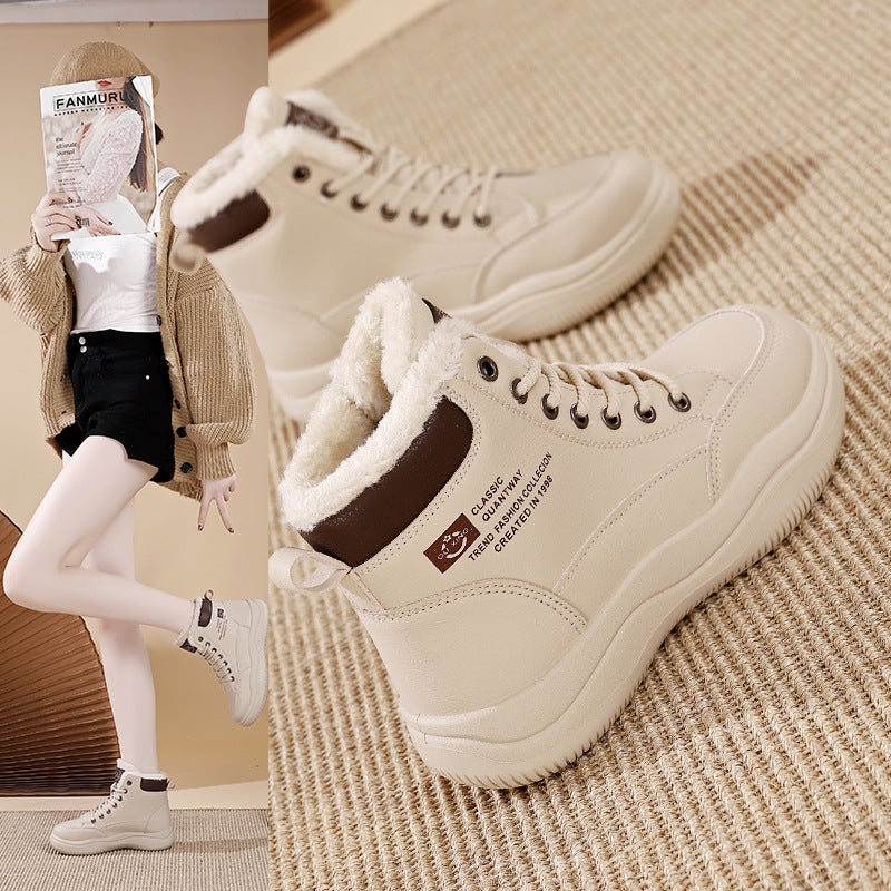 Unisex Casual Sneaker Shoes - Image 2