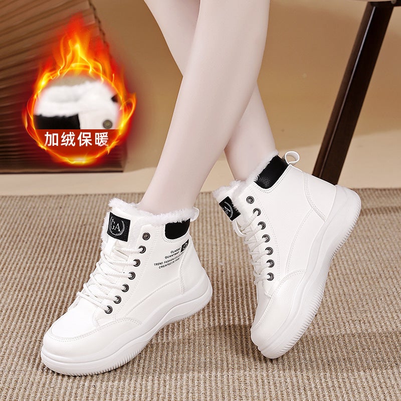 Unisex Casual Sneaker Shoes - Image 1