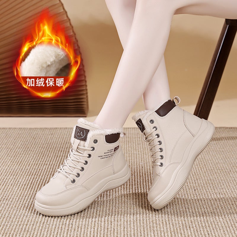 Unisex Casual Sneaker Shoes - Image 4