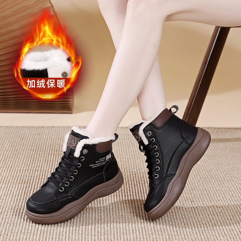 Unisex Casual Sneaker Shoes - Image 5