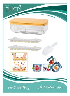 Cuken Ice Cube Trays with Lid and Storage Bin for Freezer, 2 Packs Ice Maker with Silicone Bottom, Easy to Press Out Ice, Ice Bucket for Fridge, Comes with Ice Container, Scoop and Cover  - Image 1