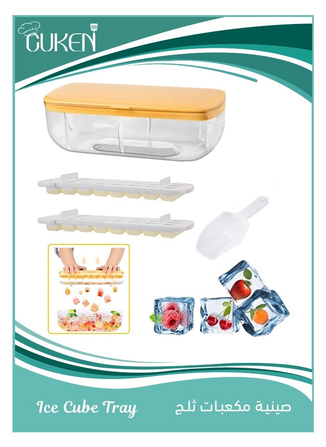 Cuken - Ice Cube Trays with Lid and Storage Bin for Freezer, 2 Packs Ice Maker with Silicone Bottom, Easy to Press Out Ice, Ice Bucket for Fridge, Comes with Ice Container, Scoop and Cover - Image 1