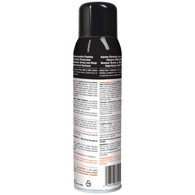 SIMPLE GREEN Sunshine Makers 0310001260014 BBQ/Microwave Cleaner - Image 2