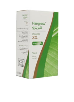 Dar Al Dawa Hairgrow 2% Minoxidil 3 Months Supply 50Ml Each  - Image 3