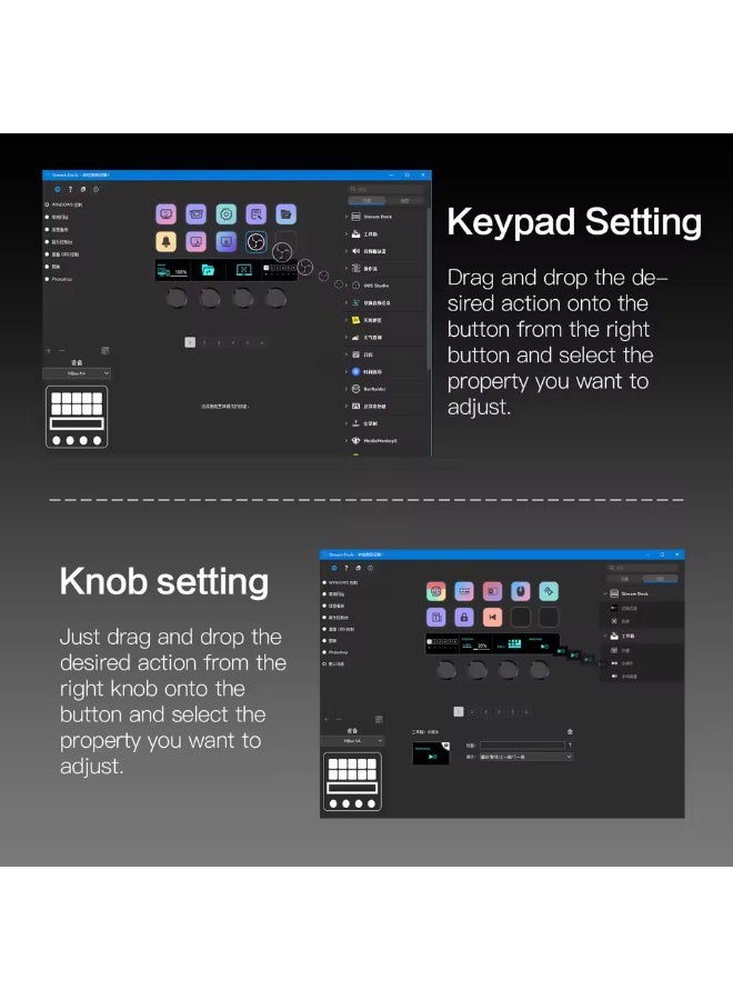 MiraBox N4 Stream Deck, 6 LCD Keys + 4 Knobs, Touch Control, USB Expansion, Mac/Win, Live OBS Control, Visual Shortcuts - Image 2