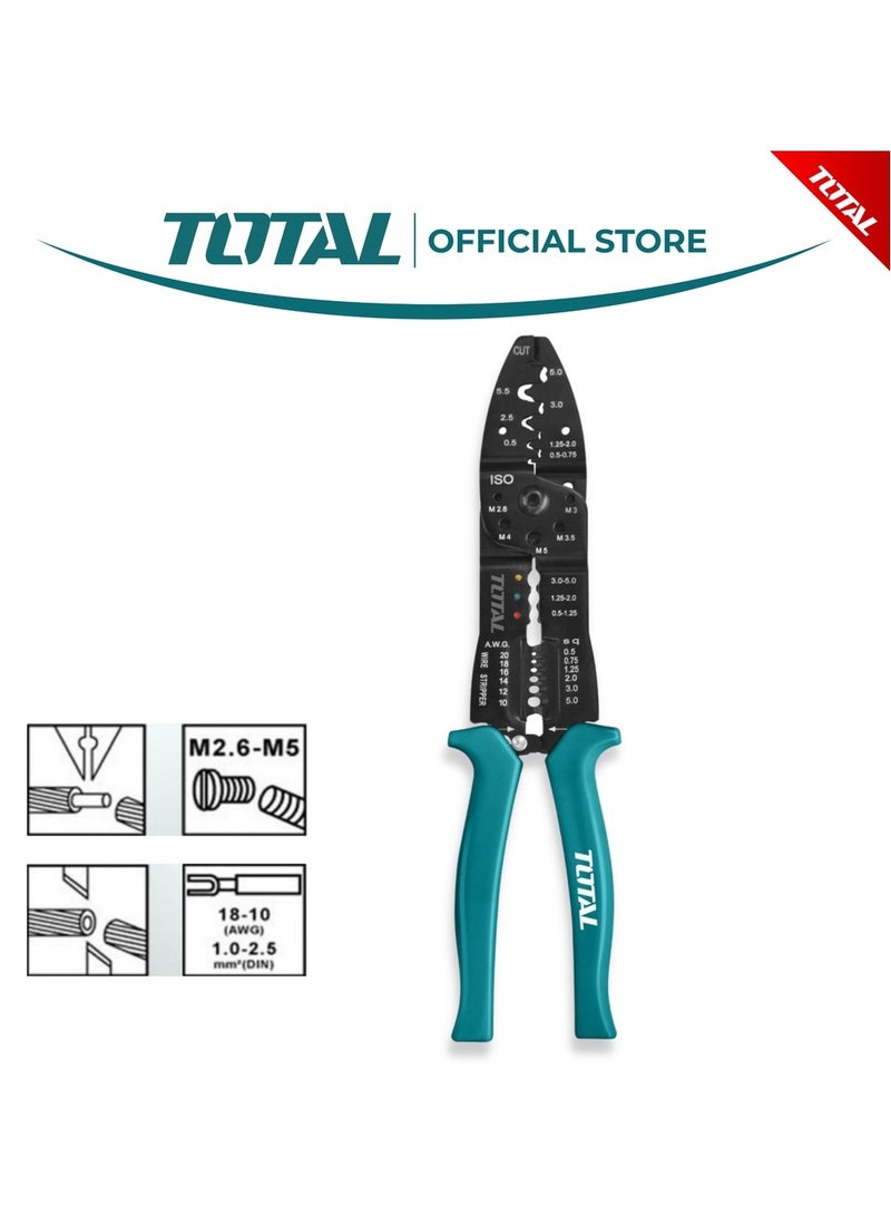 توتال TOTAL قشارة أسلاك 215 مم THT15851  - Image 2