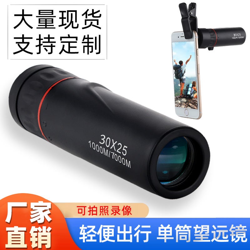 2000X25 Monocular Telescope High Magnification High-Definition Mobile Phone Telescope Mini Portable Manufacturer Outdoor - Image 3
