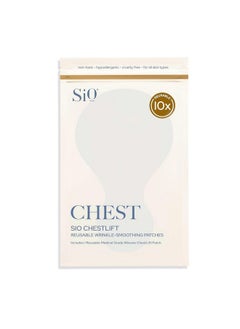 Sio SiO Beauty ChestLift Anti-Wrinkle Patches (2 Weeks Supply) - Reusable Overnight Smoothing Decollete Pad - Anti-Aging Silicone Patch For Neck & Cleavage - Hydrate, Tighten & Rejuvenate  - Image 1