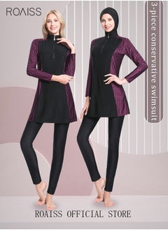 Black & Purple