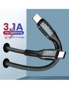 Brave Brave 30w 2 in 1 pack Type-C to Lightning Nylon Braided Data Cable 3.1A Fast Charging for iPhone 14 Pro Max, iPhone 13 12 11 Pro Max Mini XS Plus 1m & 2m (Black)  - Image 3