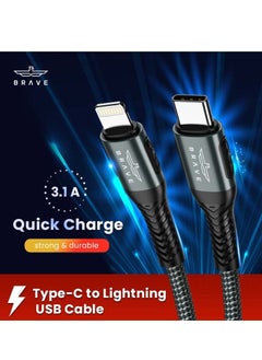 Brave Brave 30w 2 in 1 pack Type-C to Lightning Nylon Braided Data Cable 3.1A Fast Charging for iPhone 14 Pro Max, iPhone 13 12 11 Pro Max Mini XS Plus 1m & 2m (Black)  - Image 2