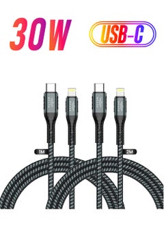 Brave Brave 30w 2 in 1 pack Type-C to Lightning Nylon Braided Data Cable 3.1A Fast Charging for iPhone 14 Pro Max, iPhone 13 12 11 Pro Max Mini XS Plus 1m & 2m (Black)  - Image 1
