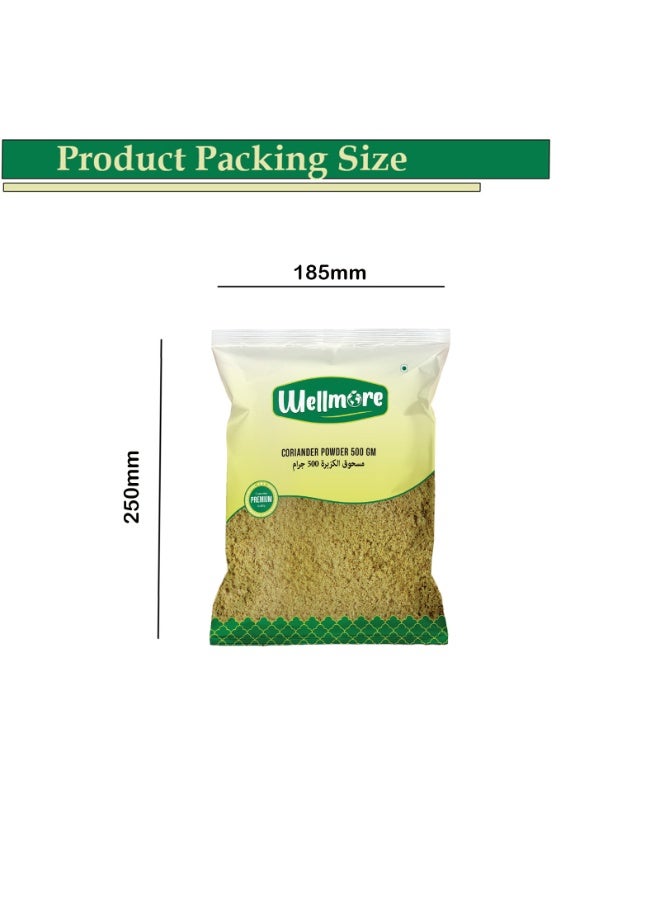 Wellmore Coriander Powder 500 gm - Image 2