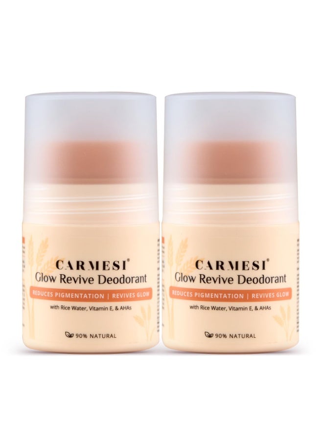 كارميسي مزيل عرق Carmesi Glow Revive الدوار لمنطقة تحت الإبط - مخصص للنساء (50 مل × 2) | يفتّح البشرة، ويقلل التصبغات، ويتحكم في الروائح | يحتوي على ماء الأرز، وفيتامين E، وحمض الساليسيليك بنسبة 2% (وزناً/وزناً)، وأحماض الألفا هيدروكسي (AHAs) | طبيعي بنسبة 90% - Image 1