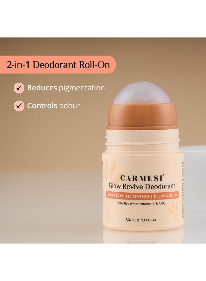 كارميسي مزيل عرق Carmesi Glow Revive الدوار لمنطقة تحت الإبط - مخصص للنساء (50 مل × 2) | يفتّح البشرة، ويقلل التصبغات، ويتحكم في الروائح | يحتوي على ماء الأرز، وفيتامين E، وحمض الساليسيليك بنسبة 2% (وزناً/وزناً)، وأحماض الألفا هيدروكسي (AHAs) | طبيعي بنسبة 90% - Image 2