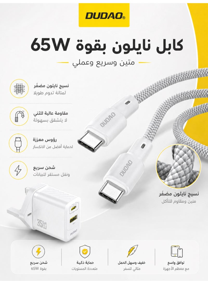 دوداو شاحن GaN سريع 35W USB-C مع كابل Type-C – محول طاقة مزدوج المنفذ PD & QC، شحن بدرجة حرارة منخفضة، نظام حماية من 9 طبقات، شاحن جداري مدمج لأجهزة iPhone و Samsung و iPad و MacBook و Switch والمزيد - Image 2