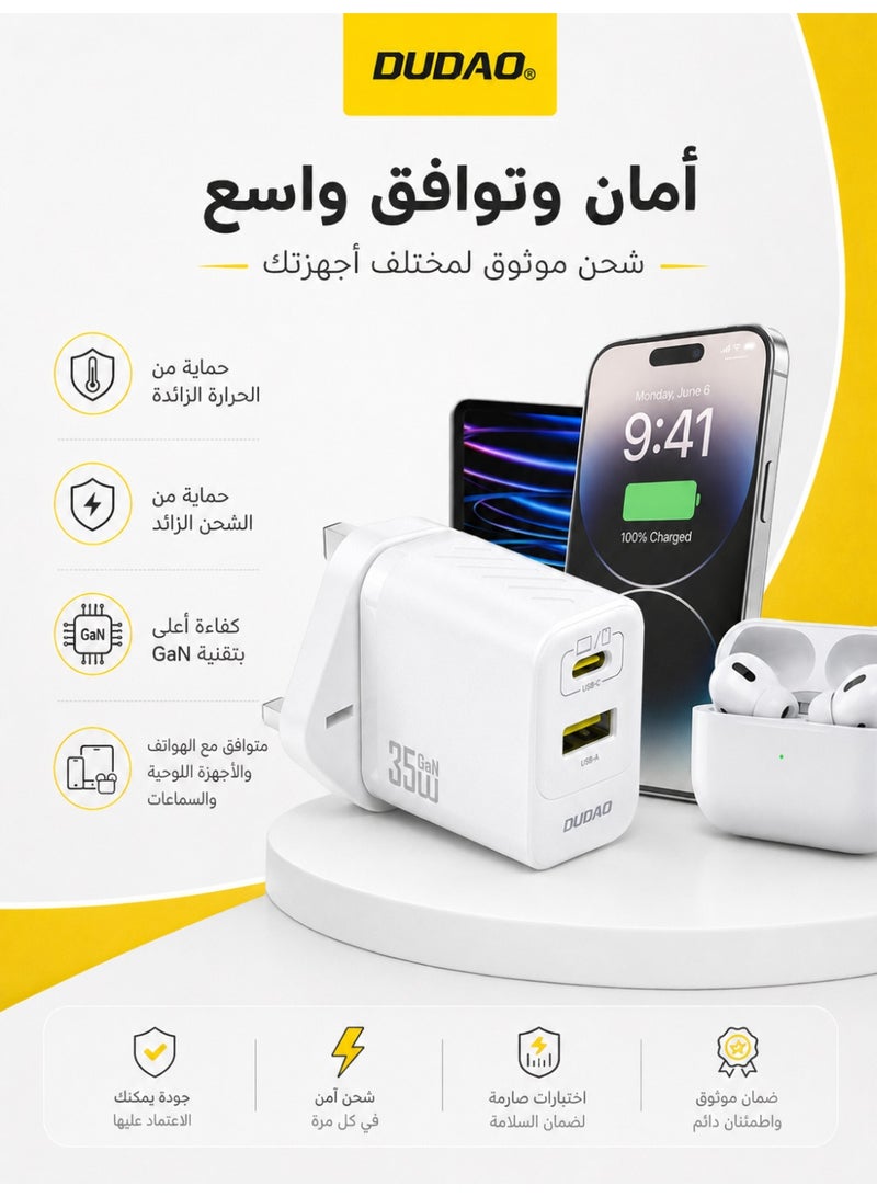 دوداو شاحن GaN سريع 35W USB-C مع كابل Type-C – محول طاقة مزدوج المنفذ PD & QC، شحن بدرجة حرارة منخفضة، نظام حماية من 9 طبقات، شاحن جداري مدمج لأجهزة iPhone و Samsung و iPad و MacBook و Switch والمزيد - Image 4