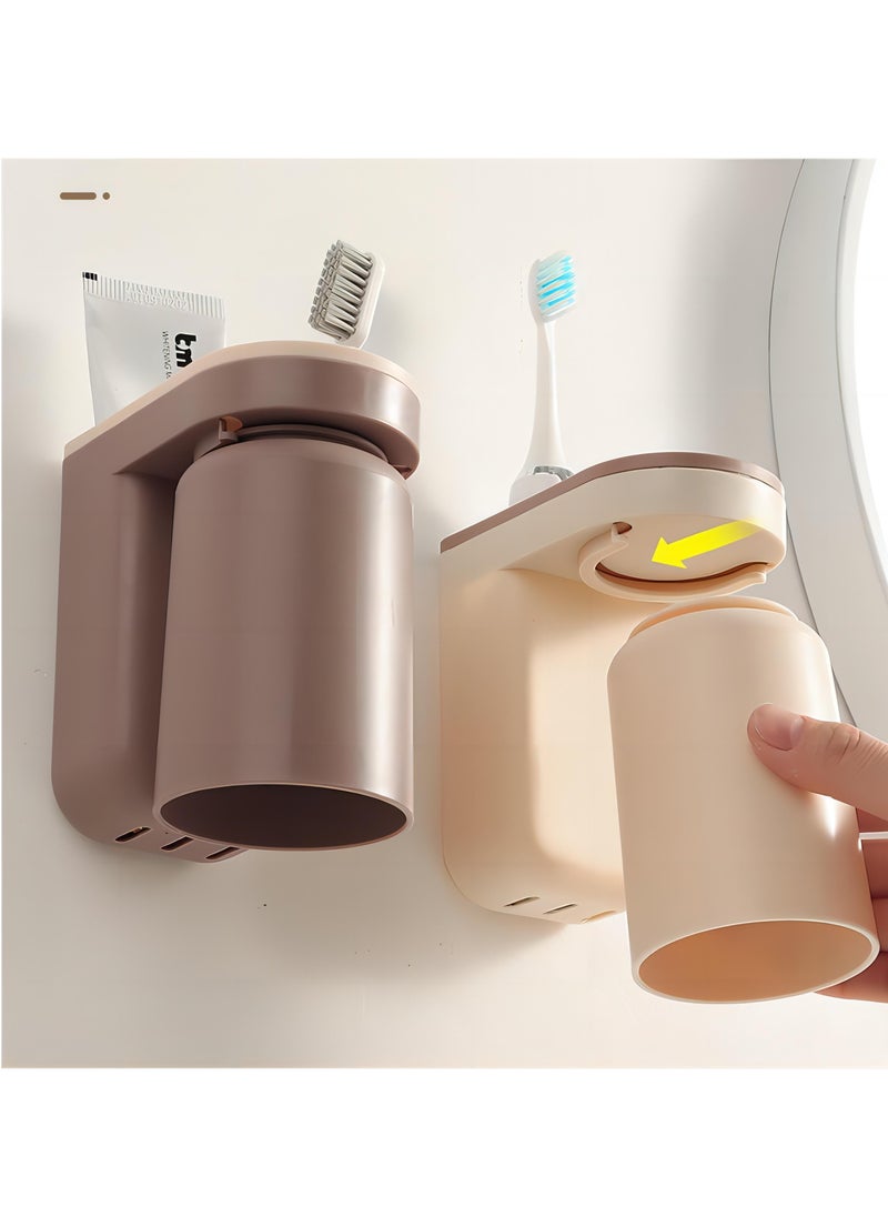 2-in-1 Cup and Toothbrush Holder Set: Creative Wall-Mounted Design for a Tidy Bathroom - pzsku/Z480DA4B3C4A5F4D047A0Z/45/_/1712666674/3e6bdbe8-37c3-488a-9070-dbfeca97adb9