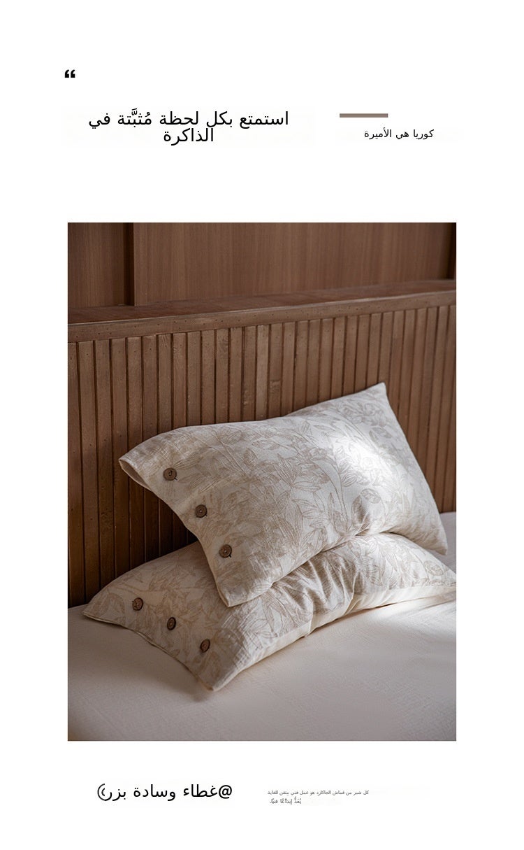 Painting Spring Mountains [Tie Closure] Four-Piece Cotton-Linen Set - Luxurious, Breathable, and Comfortable - Image 4