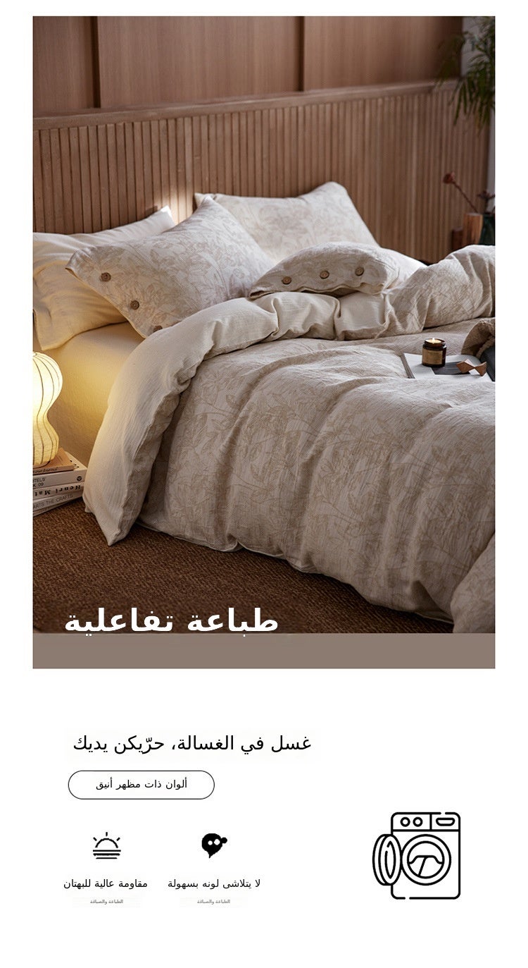 Painting Spring Mountains [Tie Closure] Four-Piece Cotton-Linen Set - Luxurious, Breathable, and Comfortable - Image 3