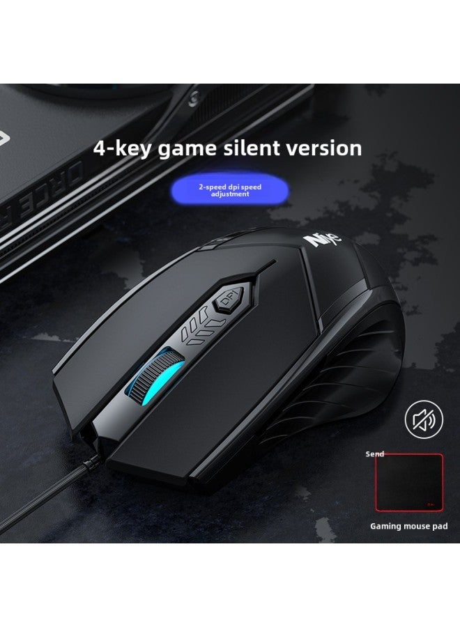 Desktop Mechanical Mouse Gaming E-sports Mute Silent Hongqingying Office Laptop Special Applicable Cable-Color:Upgraded Silent Version Of Qingying 4-button Game Recommendation + 1600dpi Adjustable + Frosted Feel Qingying + Rat-Interface:Official Standard  - Image 1