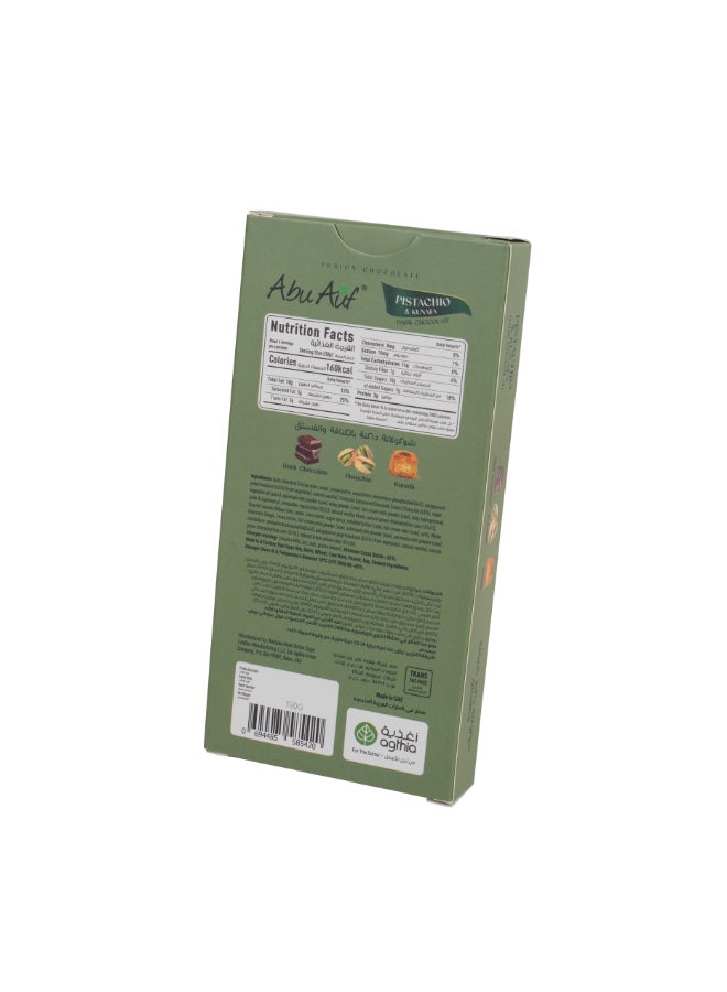 Abu Auf Pistachio & Kunafa Premium Dark Chocolate Bar 190g - Image 2