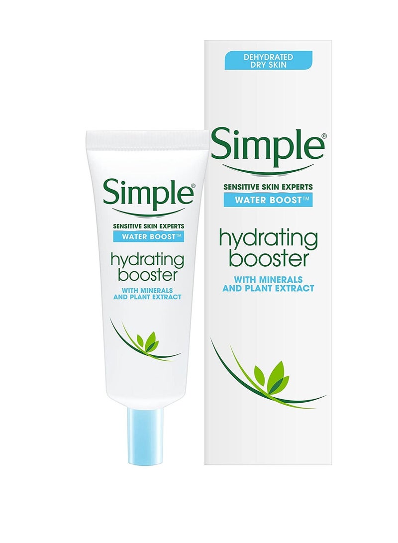 سمبل كريم ترطيب يعمل على تعزيز وترطيب البشرة مناسب للبشرة الحساسة - Image 1