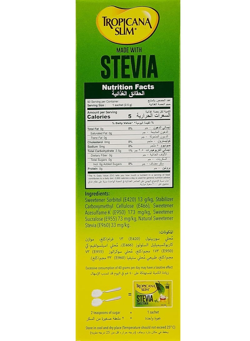 Stevia Sweetener Sachets 50 X 2.5G 125 G