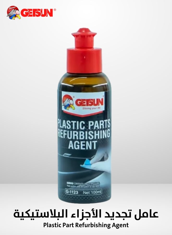 جيتسون عامل تجديد الأجزاء البلاستيكية من جيتسون، 100 مل، يفتح ويحمي البلاستيك من الأمطار الحمضية، سهل الاستخدام - جيتسون مرطب ومعجون بلاستيك للسيارة - Image 1
