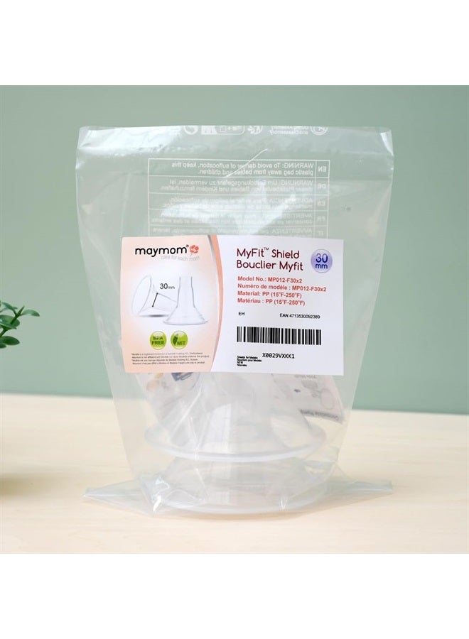 Maymom MyFit 30mm Two-Piece Design Large Breastshields, Compatible with Medela Breast Pump; Ideal for HandsFree Bra; Not Original PersonalFit Flex Breast Shield,Not Original Freestyle Pump Parts, 2pcs - Image 2