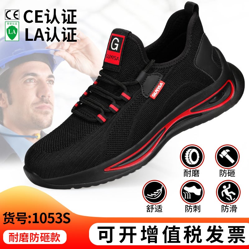 Labor Protection Shoes, Winter Anti-Odor, Anti-Smash, Anti-Puncture, Men'S Lightweight Steel-Toe Functional Shoes, Fleece-Lined Safety Shoes, Wear-Resistant - Image 1