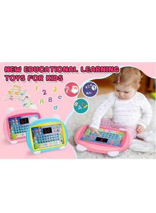 Educational Toys Toy Computer For Year Old Laptop For Year Old