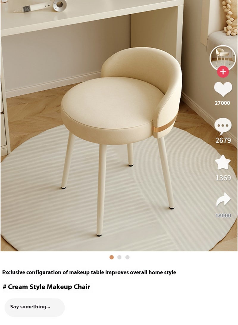 Sharpdo Ins Cream Style Dressing Stool with Backrest, 360° Rotatable 53*38*38CM - Image 5